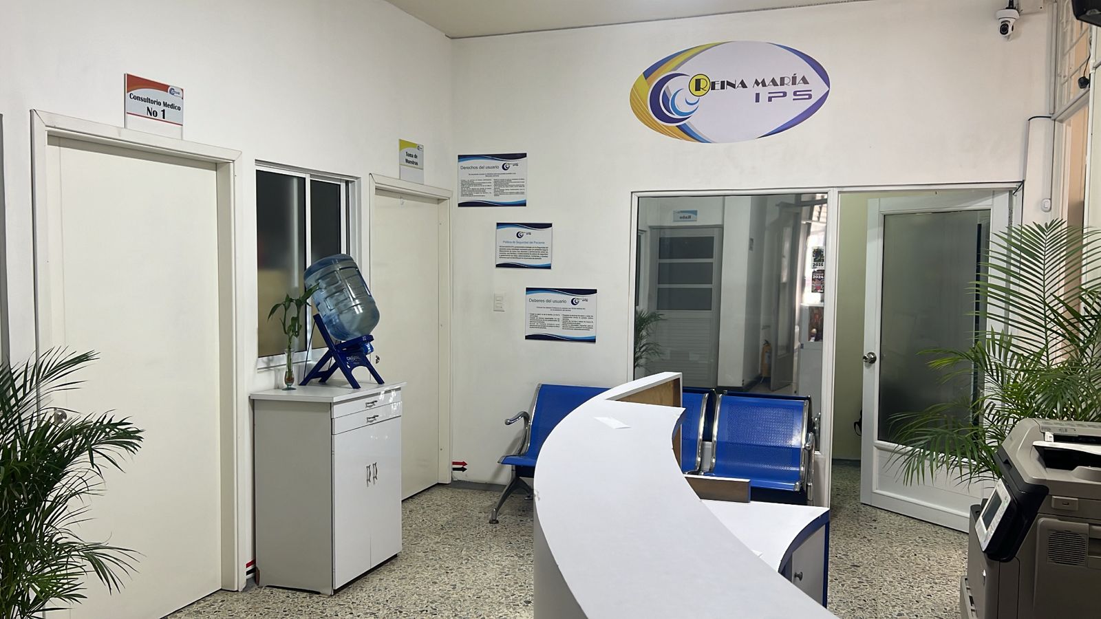 Instalaciones de Reina María IPS en Duitama, Boyacá - IPS habilitada